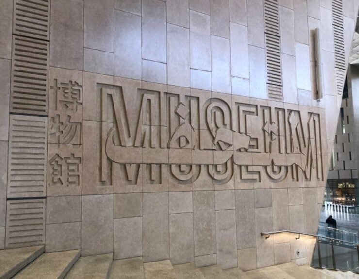 WhatsApp Image 2025-11-23 at 10.51.13_55b250b5